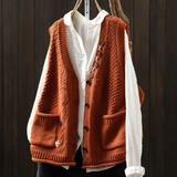 Florianne | Strikket vest