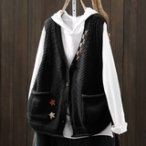 Florianne | Strikket vest